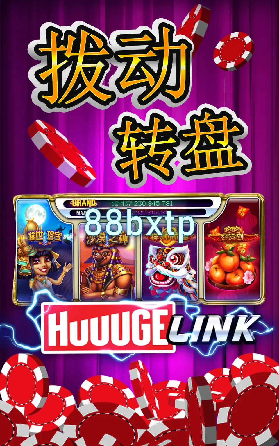 88bxtp Preview - Oficial Baixar